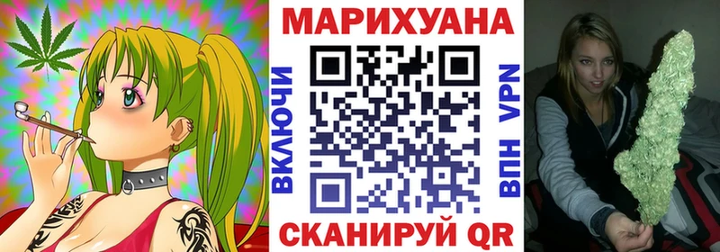 Как найти наркотики Тутаев ОМГ ОМГ ONION  СОЛЬ  Меф мяу мяу  АМФЕТАМИН  Марихуана  ГАШИШ 