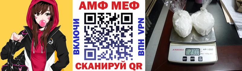 мориарти официальный сайт  Тутаев  Амфетамин Premium  закладки  OMG tor 