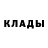 Каннабис VHQ Antonina Byshovets