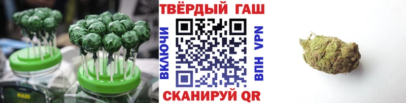 Canna-Cookies марихуана Тутаев