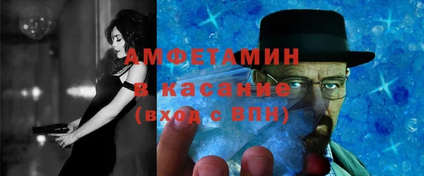 а пвп мука Абдулино