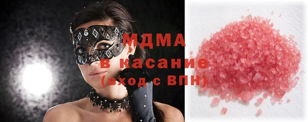 а пвп мука Абдулино