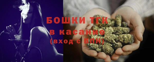 2c-b Абинск
