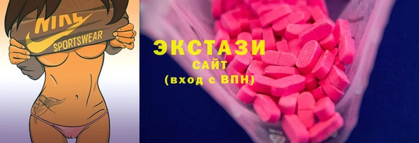 2c-b Абинск