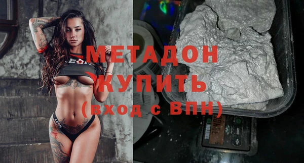 а пвп мука Абдулино