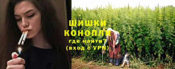а пвп мука Абдулино
