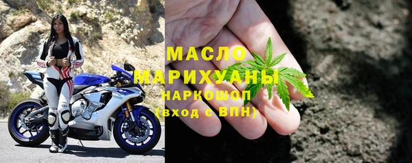 2c-b Абинск