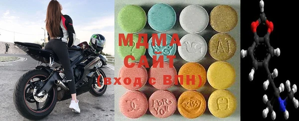 а пвп мука Абдулино