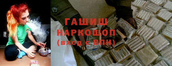 2c-b Абинск