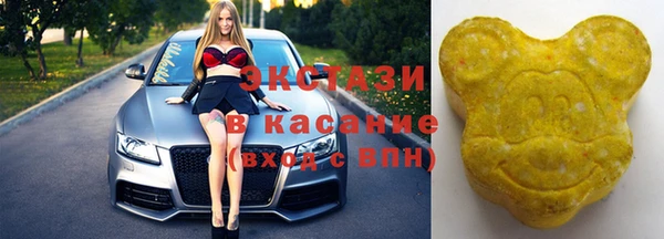 spice Абаза