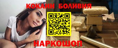 мефедрон VHQ Тара