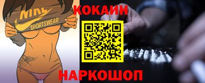 мефедрон VHQ Тара