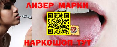 MDMA Premium VHQ Тверь