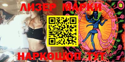 мефедрон VHQ Тара
