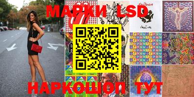 мефедрон VHQ Тара