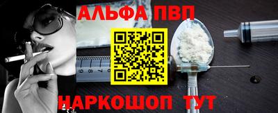 мефедрон VHQ Тара