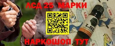 мефедрон VHQ Тара