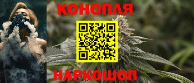 соль курить ск Татарск