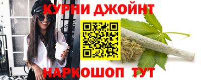 соль курить ск Татарск