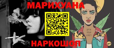 мефедрон VHQ Тара
