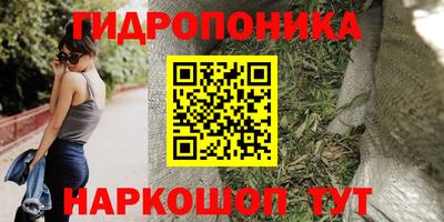 MDMA Premium VHQ Тверь