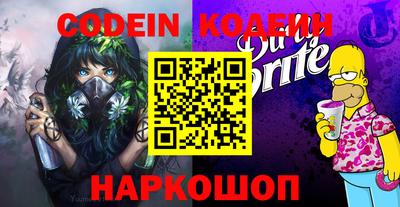 MDMA Premium VHQ Тверь