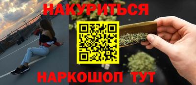 MDMA Premium VHQ Тверь