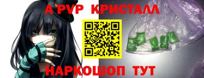 MDMA Premium VHQ Тверь