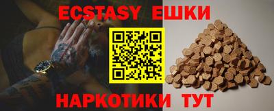 MDMA Premium VHQ Тверь