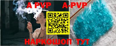 мефедрон VHQ Тара