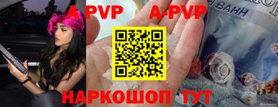 MDMA Premium VHQ Тверь