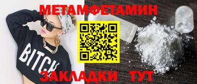 MDMA Premium VHQ Тверь