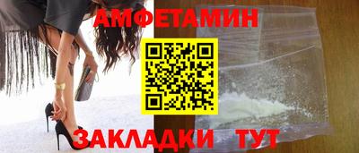 мефедрон VHQ Тара
