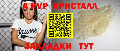 MDMA Premium VHQ Тверь