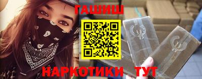 мефедрон VHQ Тара