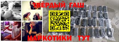 мефедрон VHQ Тара