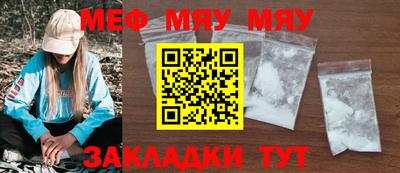 MDMA Premium VHQ Тверь