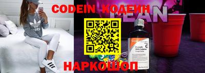 MDMA Premium VHQ Тверь