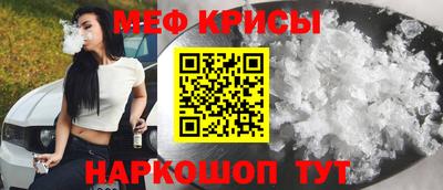 MDMA Premium VHQ Тверь