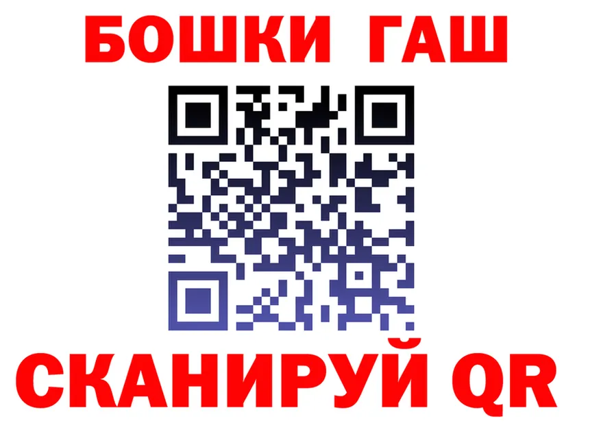 МЯУ-МЯУ VHQ зеркало площадка МЕГА Тутаев