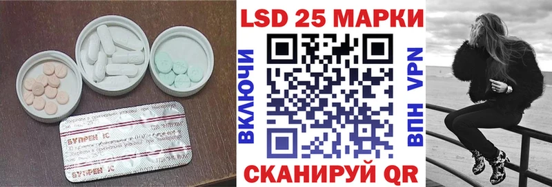 даркнет сайт  Тутаев  Лсд 25 экстази кислота 