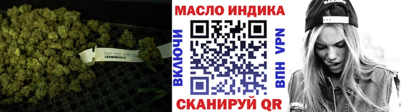 hydra рабочий сайт  Тутаев  ТГК вейп 